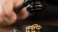 مجازات ازدواج دوم بدون اجازه همسر اول چیست؟