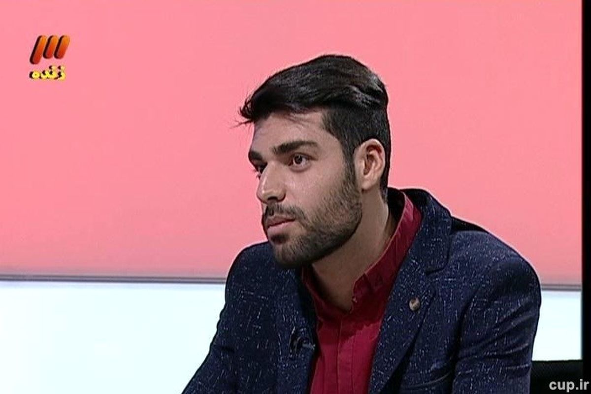 آقای گل خداحافظی می کند؟ 