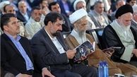 هنوز قانون جامع چشم انداز ایران نداریم