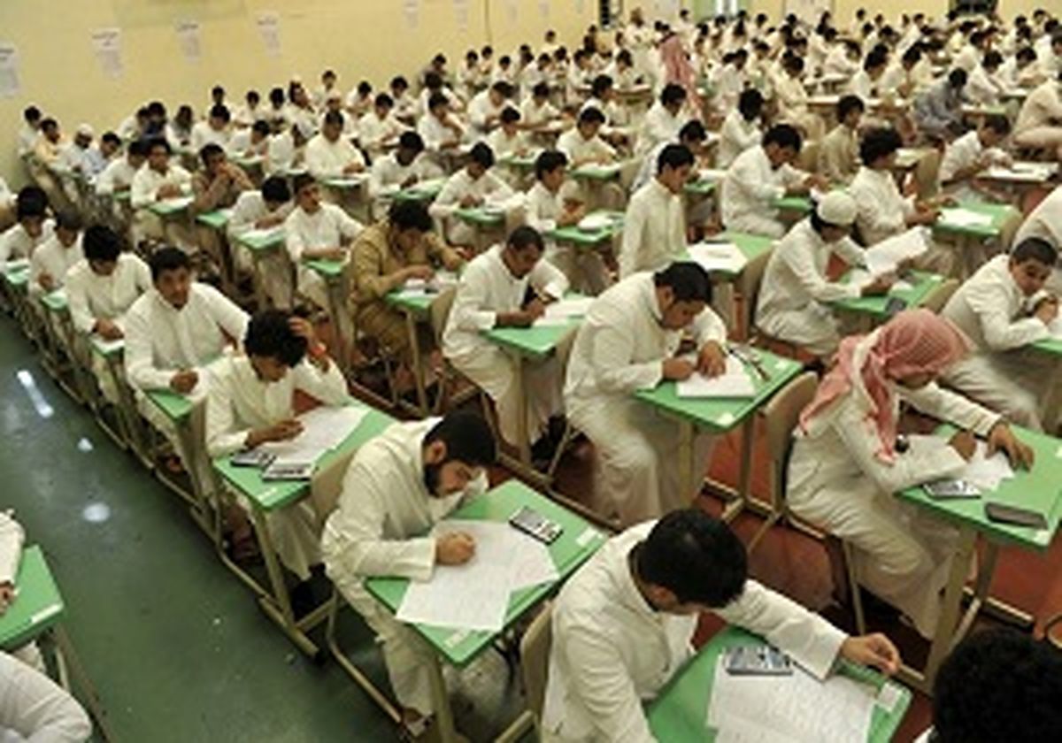 اقدام عجیب عربستان در حذف «بینش اسلامی» از برنامه‌های درسی 
