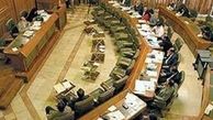 از انتقاد از طرح هتل سازی اطراف برج میلاد تا نحوه توزیع کارت های اعتباری مترو