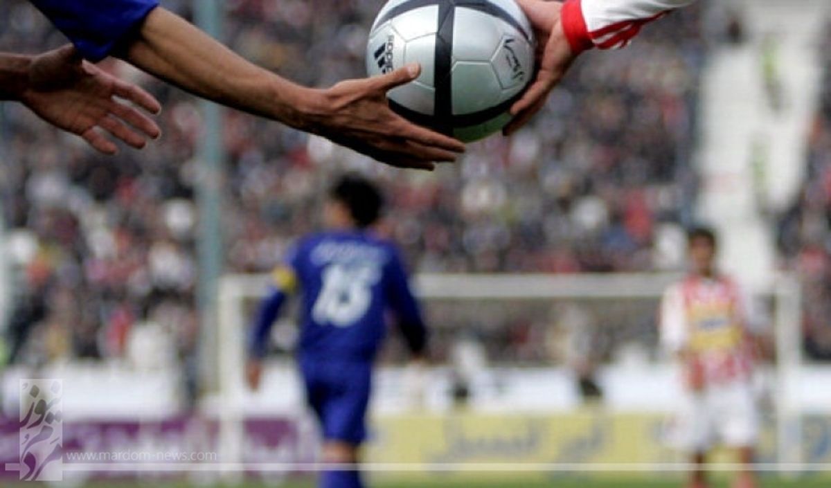 زمان شهرآورد نوروز تغییر کرد