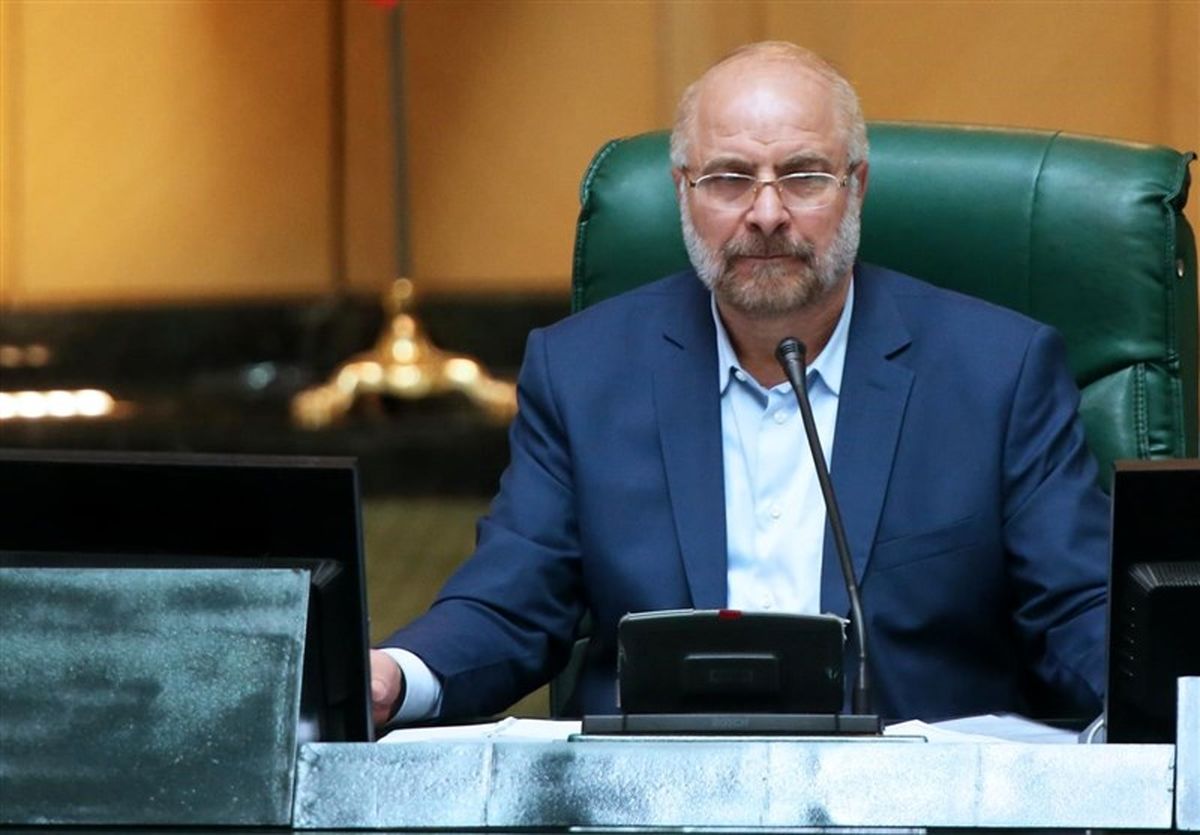 قالیباف: امیدوارم با تعامل قوا مشکلات فرهنگی کشور حل شود
