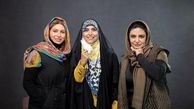 مژده لواسانی در کنار دو بازیگر زن مشهور + عکس