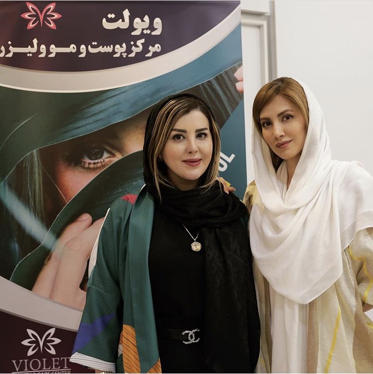 سمیرا حسینی در مرکز زیبایی دوستش + عکس