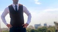 امیرحسین آرمان  با لباس های رسمی طور + عکس