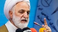 انتقاد تند محسنی‌اژه‌ای به ستاد مبارزه با مواد مخدر
