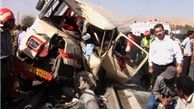برخورد مینی بوس با تیر برق در بابل