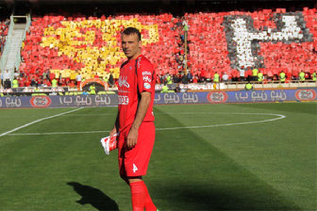 سیدجلال سرمربی پرسپولیس شد!