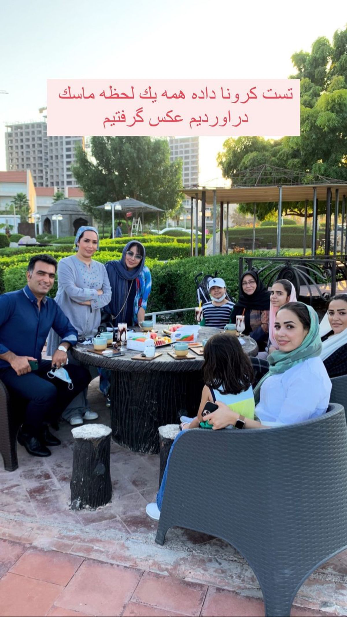 دورهمی بهنوش بختیاری با دوستانش + عکس