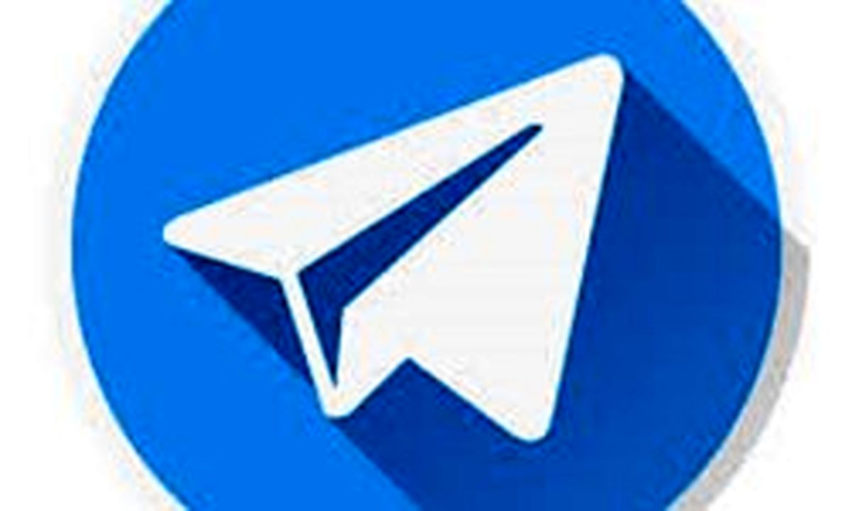 تلگرام فیلتر نشده است