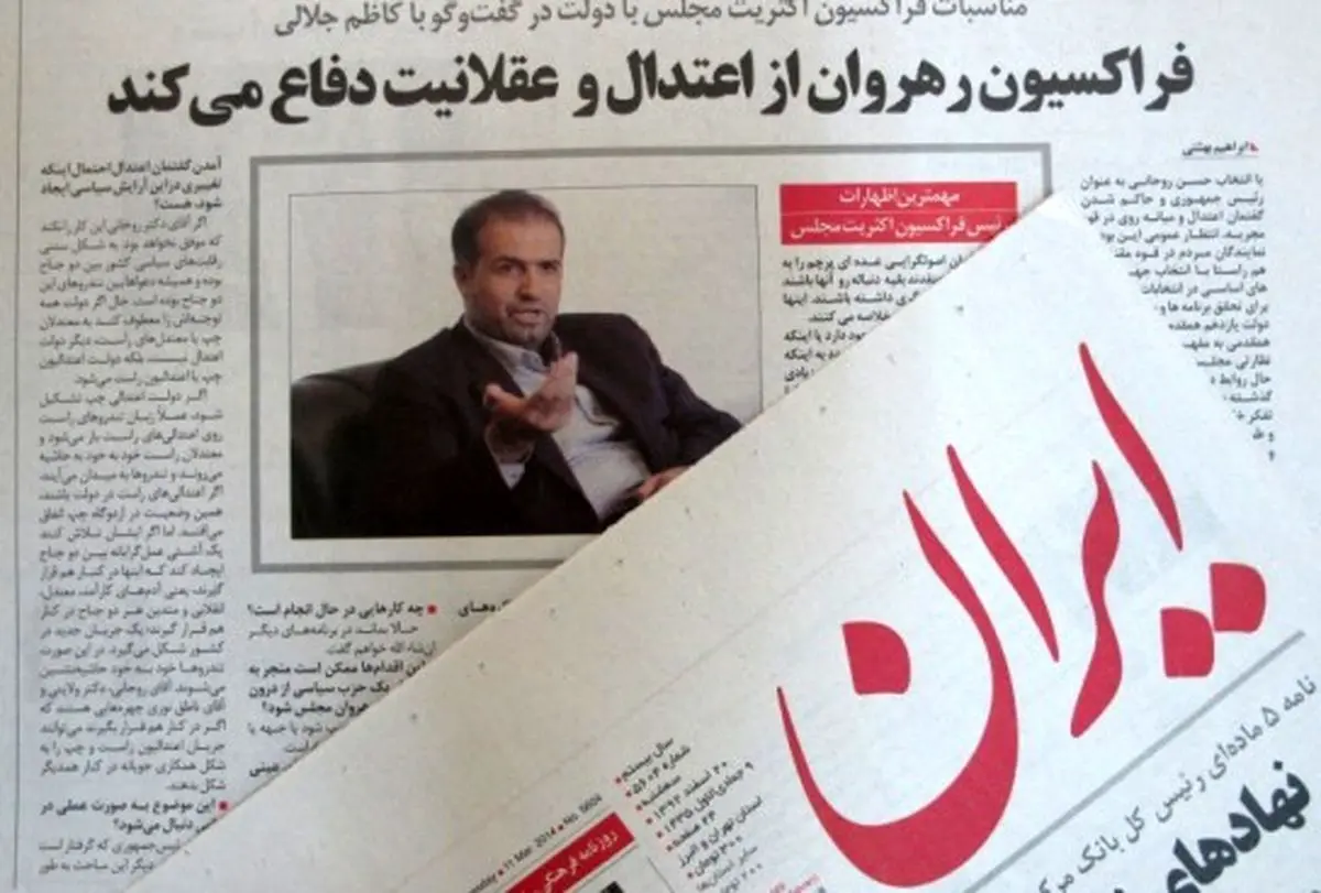 عاقبت تکیه به عناصر جریان اصلاحات؛ دعوای فراکسیون رهروان و دولت بالا گرفت؟