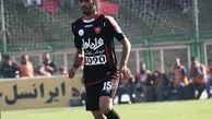 انصاری سپاهان را از دست داد