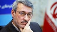  ایران مواضع خود را به روشنی به طرف اروپایی اعلام کرده است