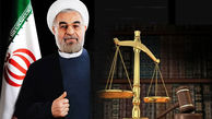 مبارزه با مفاسد اقتصادی در دولت چقدر جدی است؟