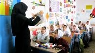 میانگین حقوق فرهنگیان به 2 میلیون و 200هزار تومان رسید