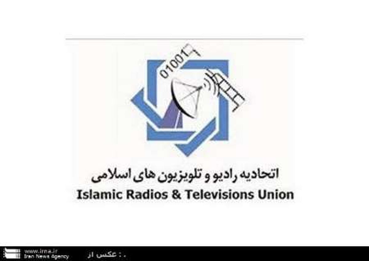 همبستگی مردم عراق باعث از بین رفتن تروریست ها شد