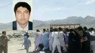 نامگذاری خیابانی در تهران به نام معلم فداکار 