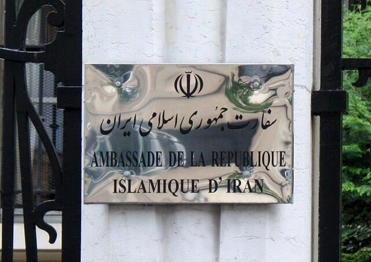 جان‌باختن ۲ ایرانی در  فرانسه + توضیحات سفارت ایران