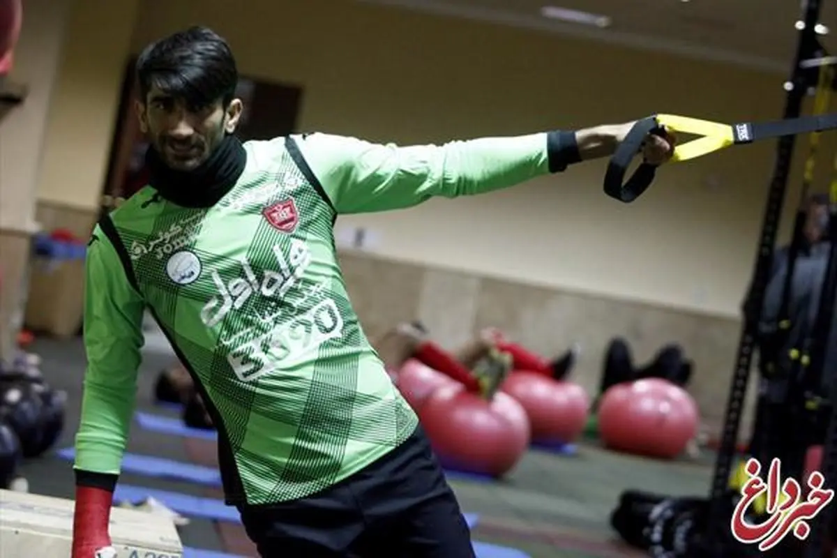 خبری تلخ برای پرسپولیس!