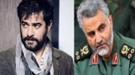 شهاب حسینی خطرناکتر از قاسم سلیمانی است!+ سند