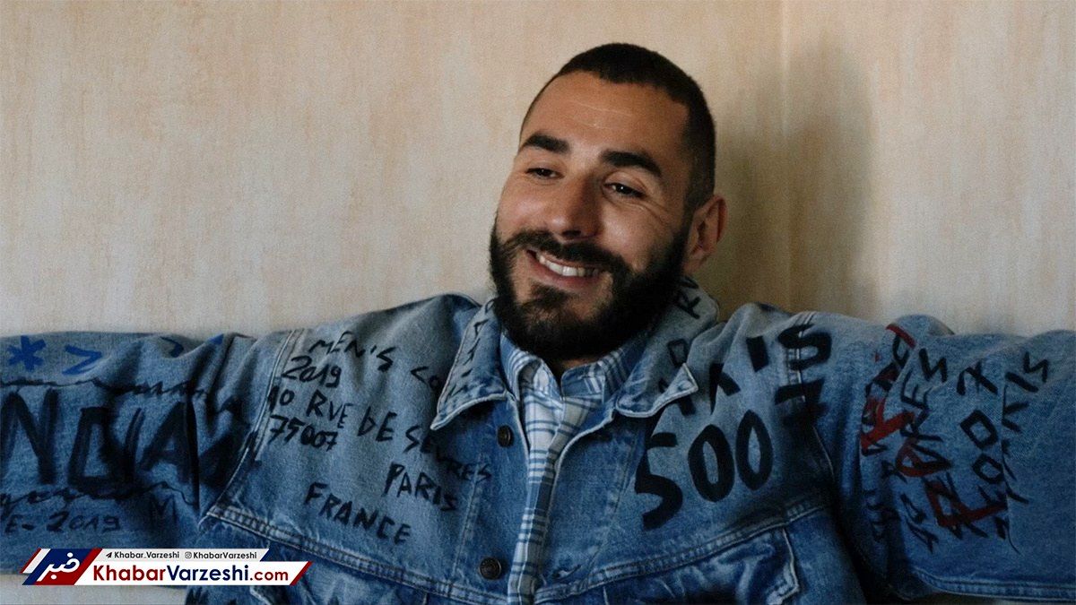 بنزما‌: فشار روحی در رئال‌مادرید بیشتر از هر تیم دیگری است