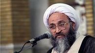 مجلس خبرگان «انقلابی» ماند
