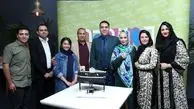 کیک تولد خاص همسر صبا راد+عکس