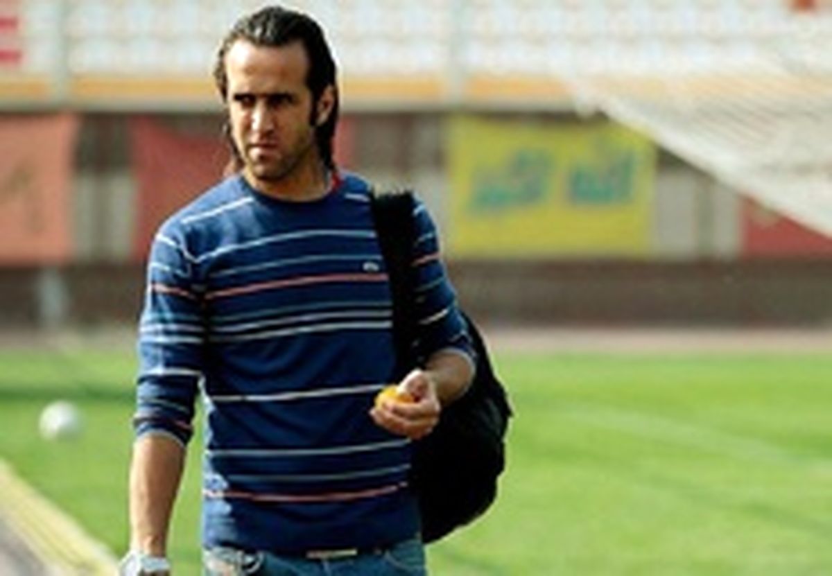 پیام علی کریمی برای هواداران پرسپولیس