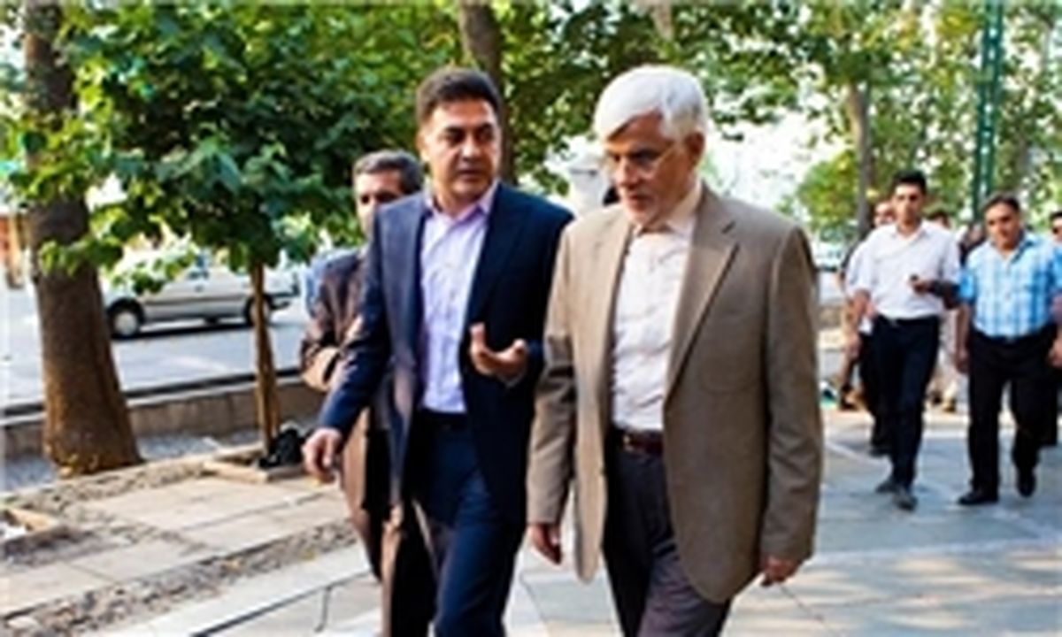 عارف ریاست دانشگاه تهران را نپذیرفت