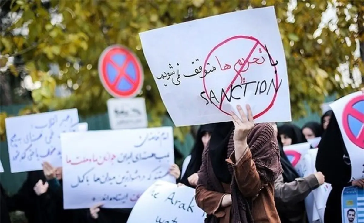 پاسخ به سه ابهام در درباره سرنوشت تحریم‌های اقتصادی/ تحریم سوئیفت چه زمانی برداشته می شود؟