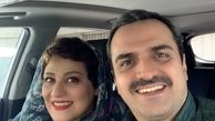 شبنم ‌مقدمی و همسرش + عکس
