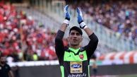تکلیف بیرانوند و پرسپولیس بعد از جام ملت‌ها مشخص می‌شود
