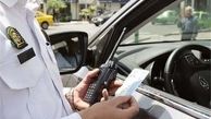 کدام کشور کمترین میزان تخلفات رانندگی را دارد؟