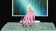هشدار پلیس فتا در خصوص خرید اینترنتی بلیط 
