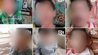 جزئیات تازه از کودک‌آزاریِ اینستاگرامی در مشهد