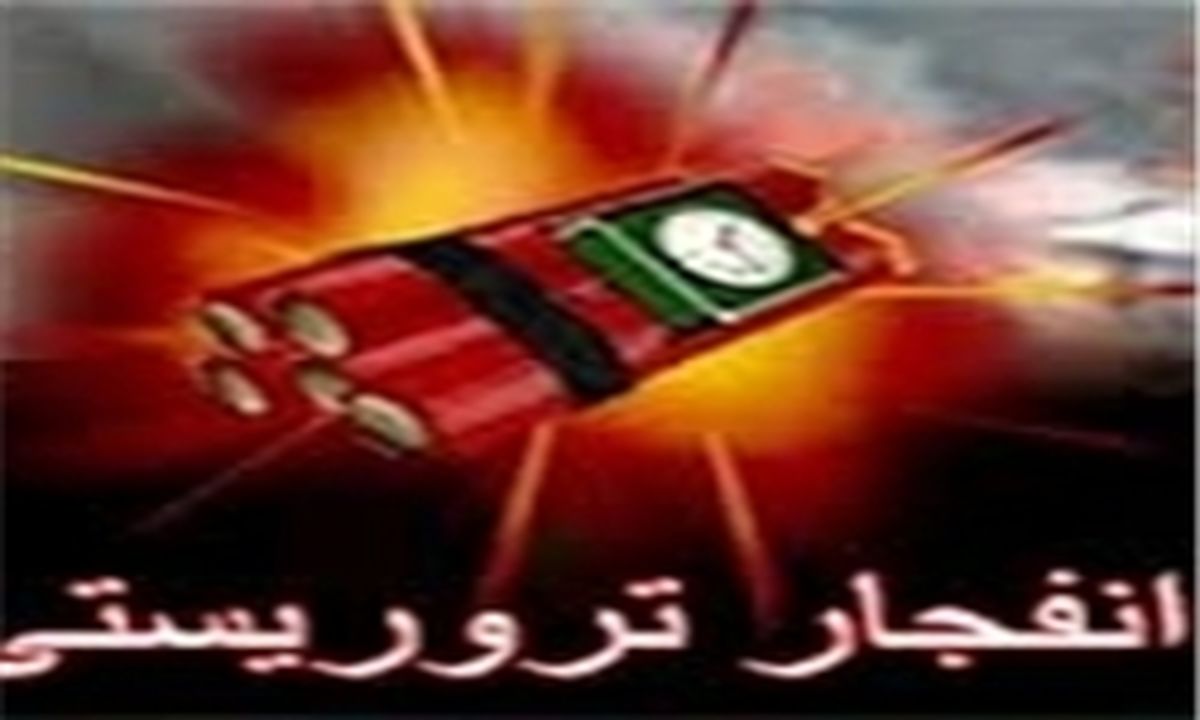 چند انفجار پیاپی در نزدیکی کاخ ریاست جمهوری افغانستان