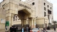 مسمومیت غذایی ۱۰۷ دانشجوی الازهر مصر
