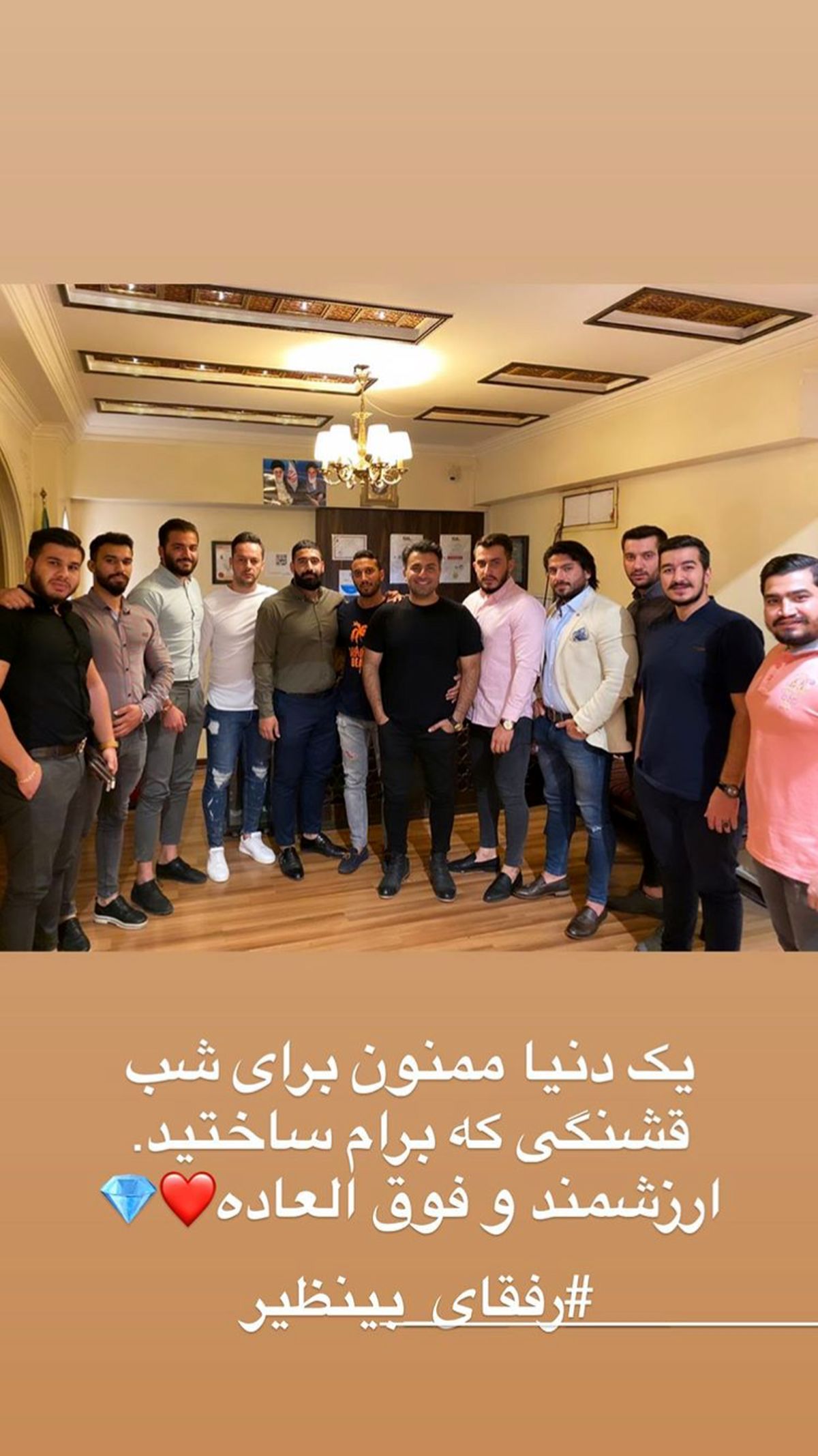 شب قشنگ زندگی علیرضا تلیسچی + عکس