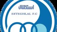 مخفی کاری استقلال از یک آبروریزی بزرگ
