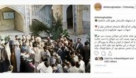سؤال رهبر انقلاب از شهید علم‌الهدی قبل از شهادت 