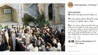 سؤال رهبر انقلاب از شهید علم‌الهدی قبل از شهادت 