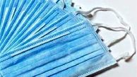 تولید نانو ماسک‌های بی‌بافت با قابلیت ارتقای عملکرد فیلتراسیون
