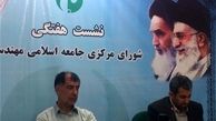 قیمت بنزین امسال افزایش نمی‌یابد
