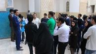 نخستین مدرسه گردشگری راه‌اندازی می‌شود