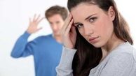 باز یافتن آرامش بعد از دعوا با این روش در 10 دقیقه!!