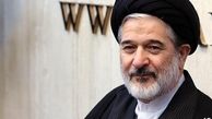 بخش انقلاب اسلامی کتابخانه مجلس فعال است
