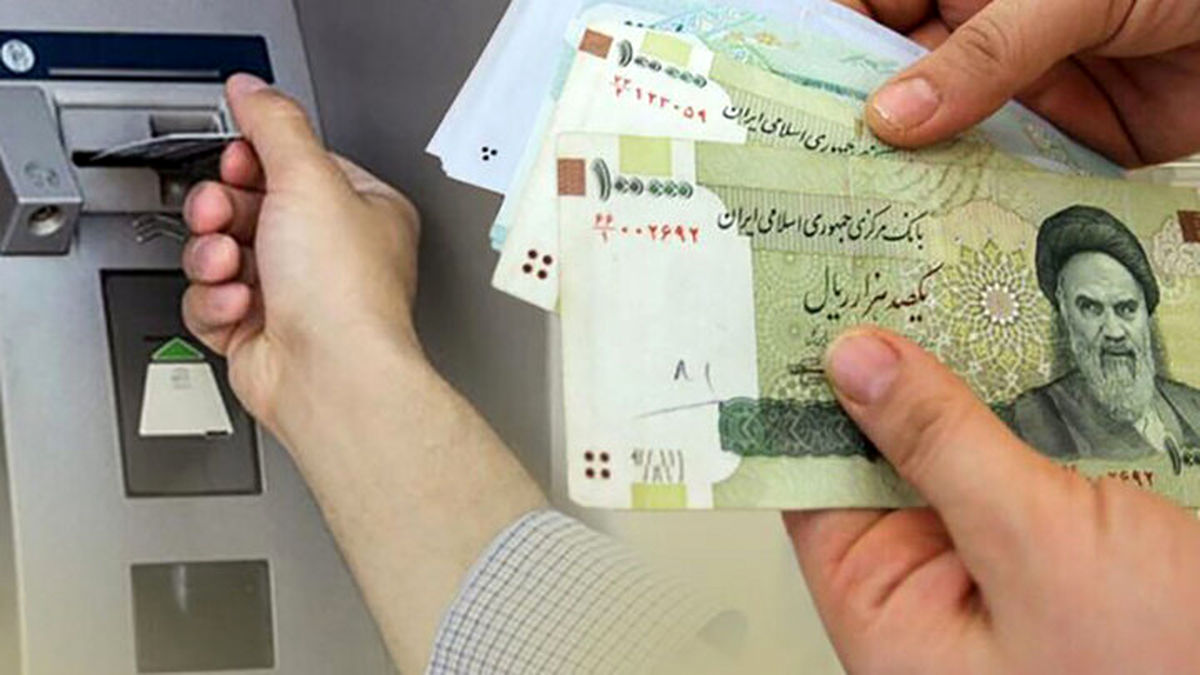 نحوه واریز یارانه نقدی برای سال ۱۴۰۲ / یارانه یلدایی چه زمانی پرداخت می شود ؟