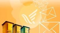 وضعیت دفاتر پستی و پیشخوان در کشور 