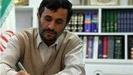 هزار وعده خوبان یکی وفا نکند!